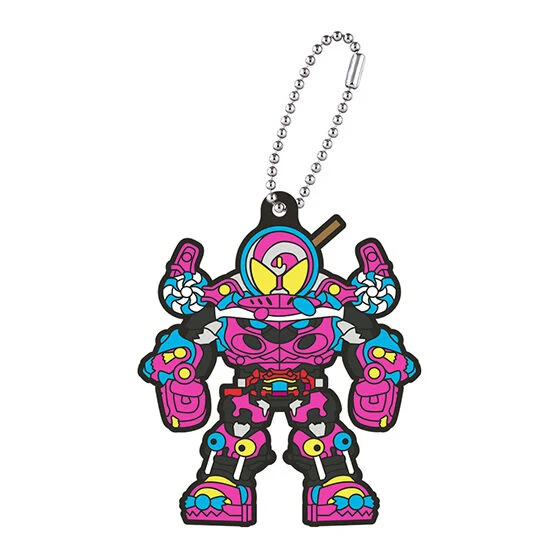 Kamen Rider Gavv Rubber Mascot Set 01 - Image 7