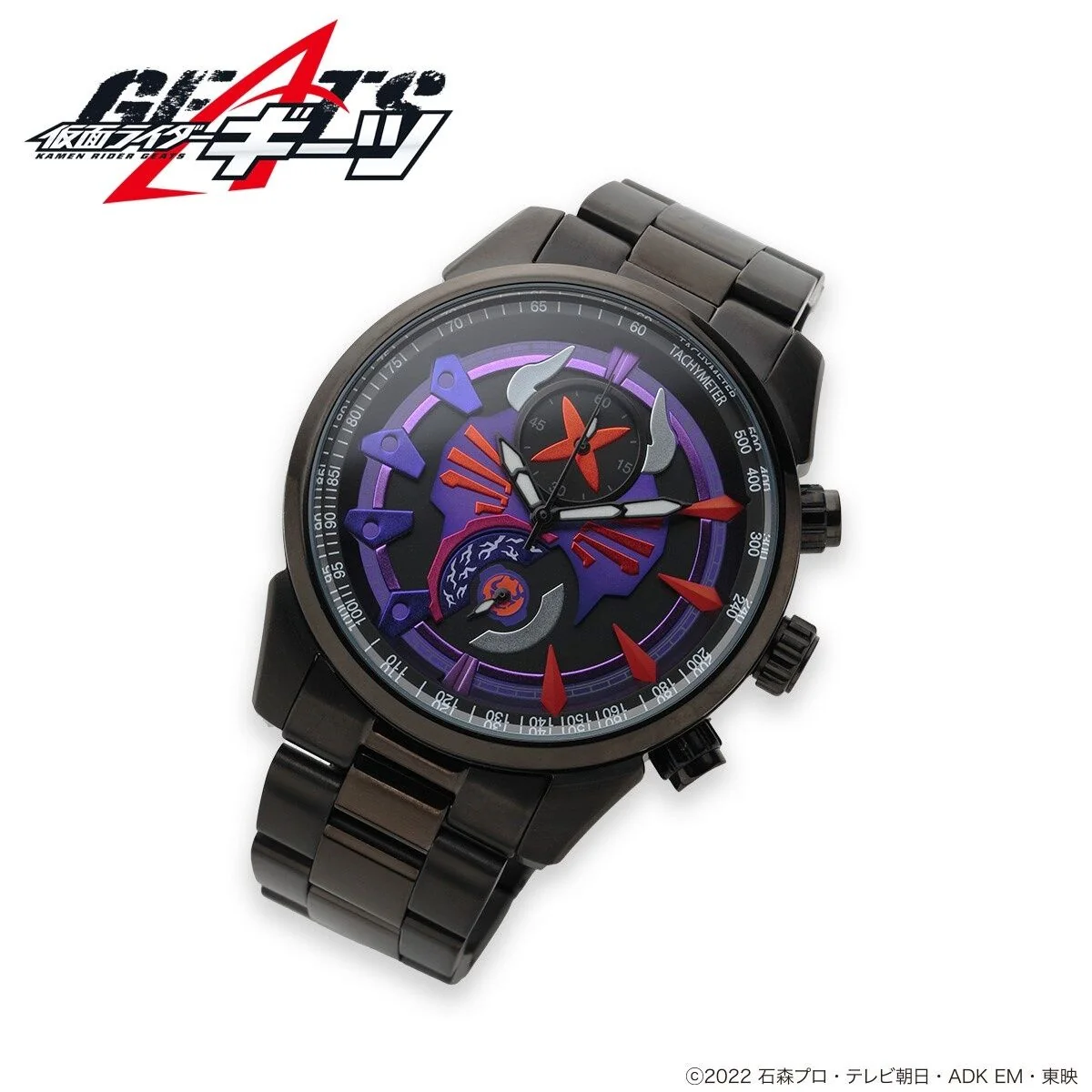 Kamen Rider Geats Chronograph Watch - Image 6
