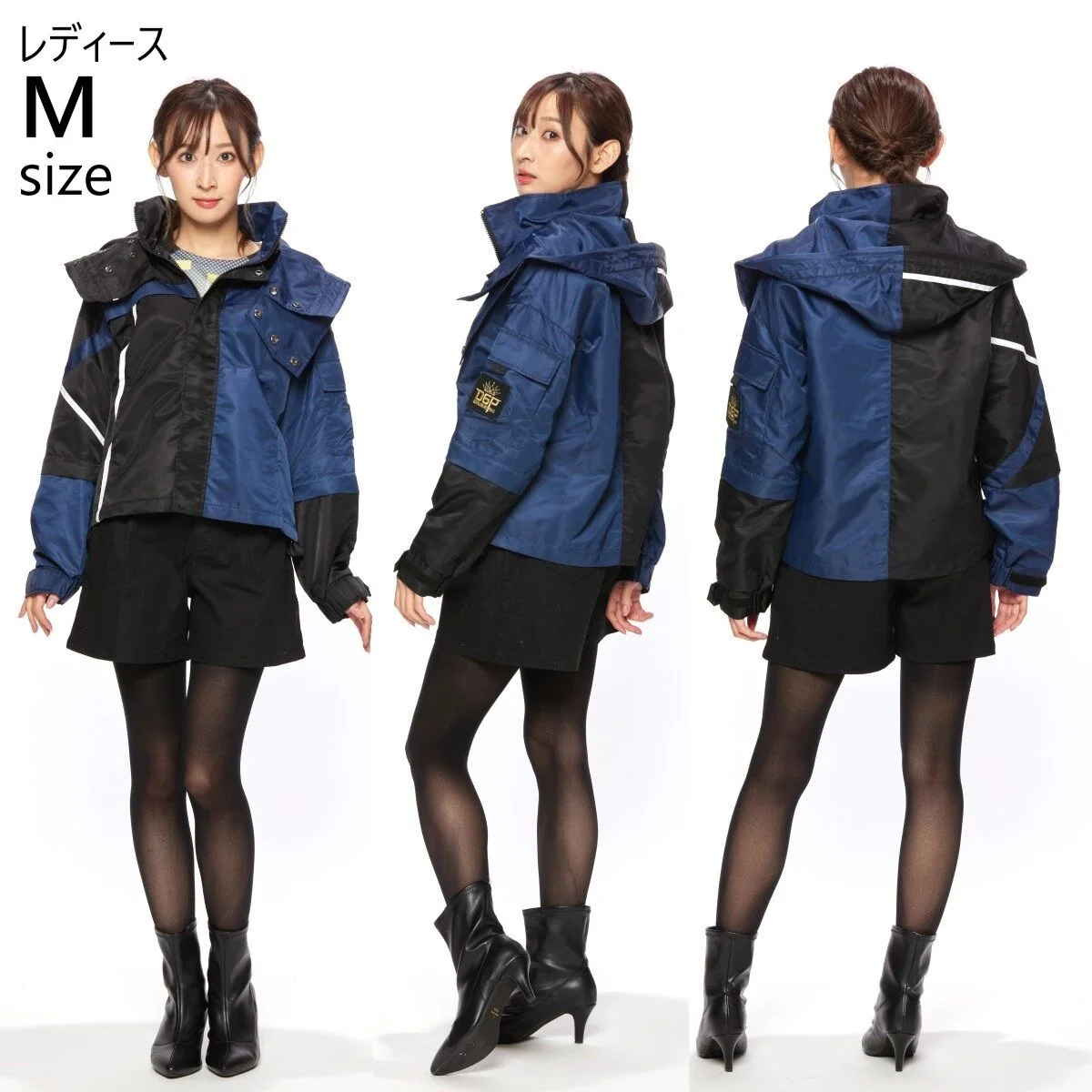 Kamen Rider Geats Desire Grand Prix Jacket - Image 8