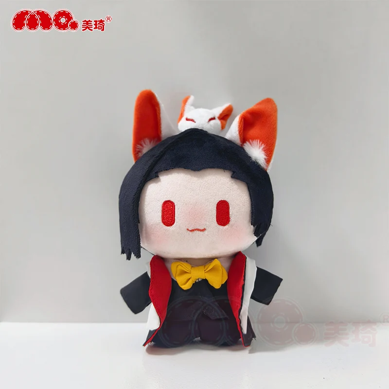 Kamen Rider Geats Plush & Pendant Set - Image 5