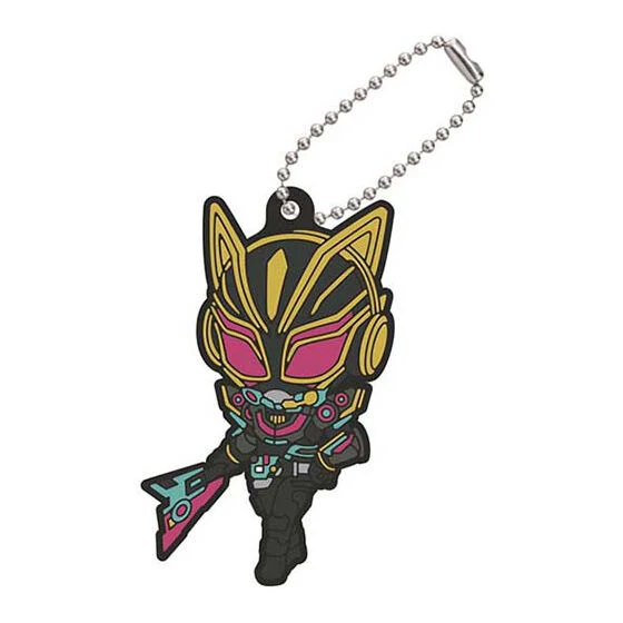 Kamen Rider Geats Rubber Mascot Set 01 - Image 8