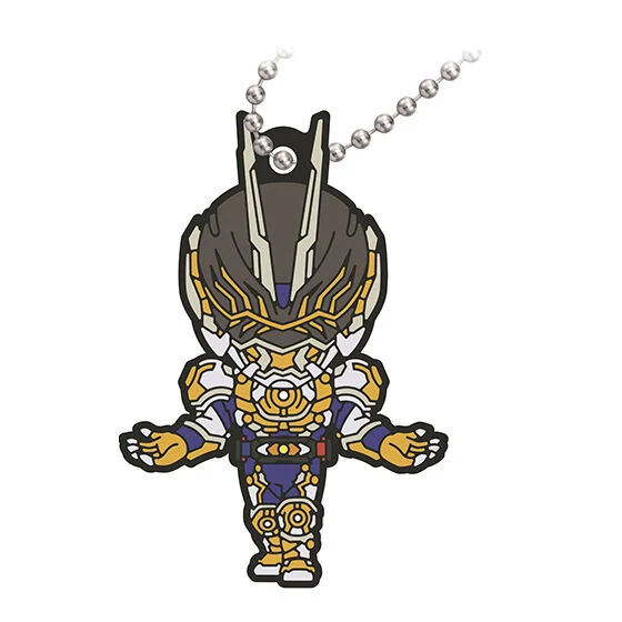 Kamen Rider Geats Rubber Mascot Set 02 - Image 10