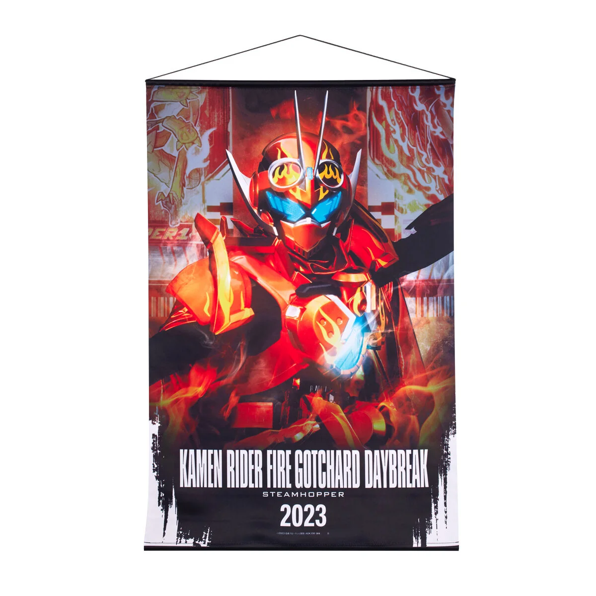 Kamen Rider Gotchard Hanging Wall Tapestries - Image 3