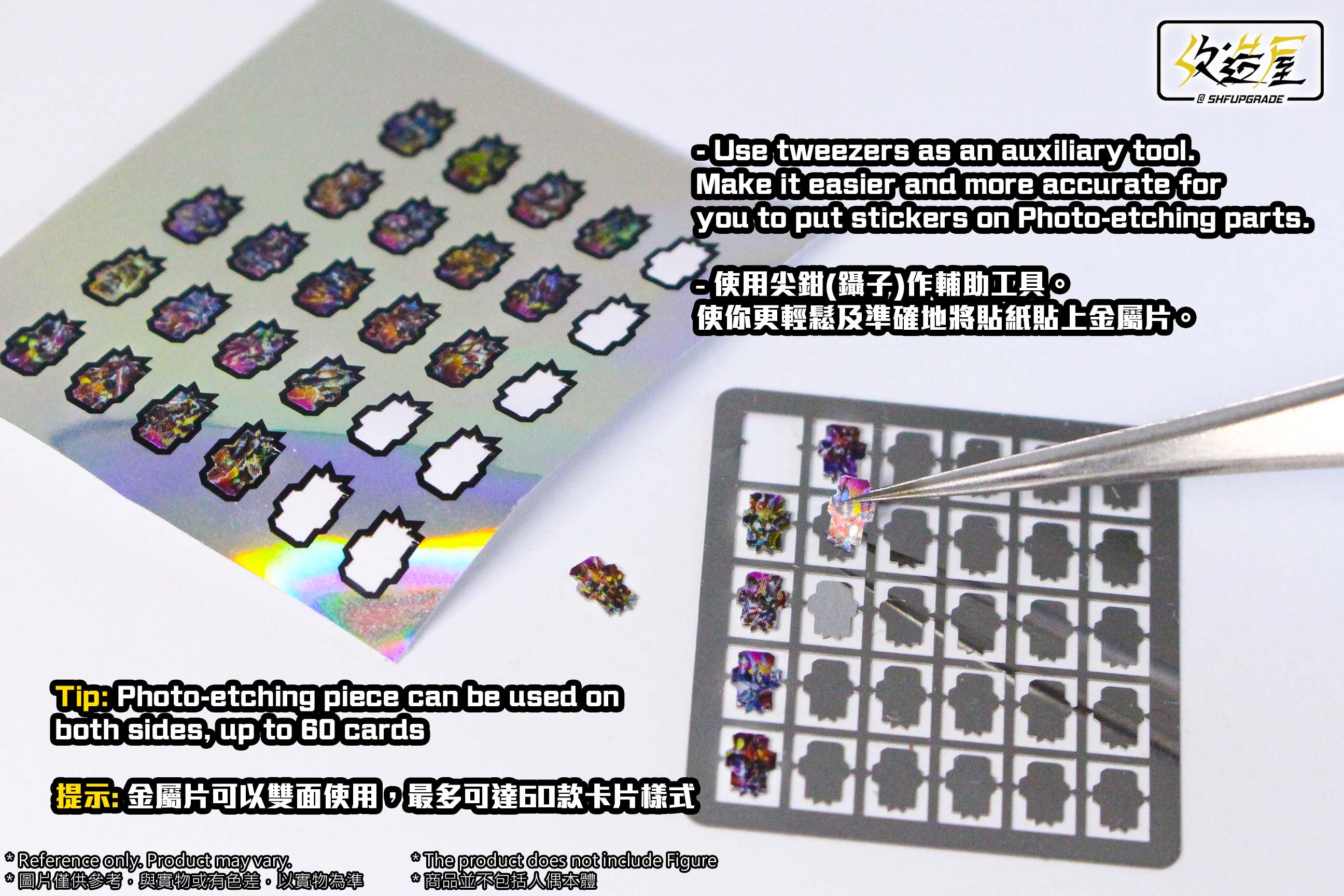 Kamen Rider Legend Gorgeous Transformation Set - Image 8