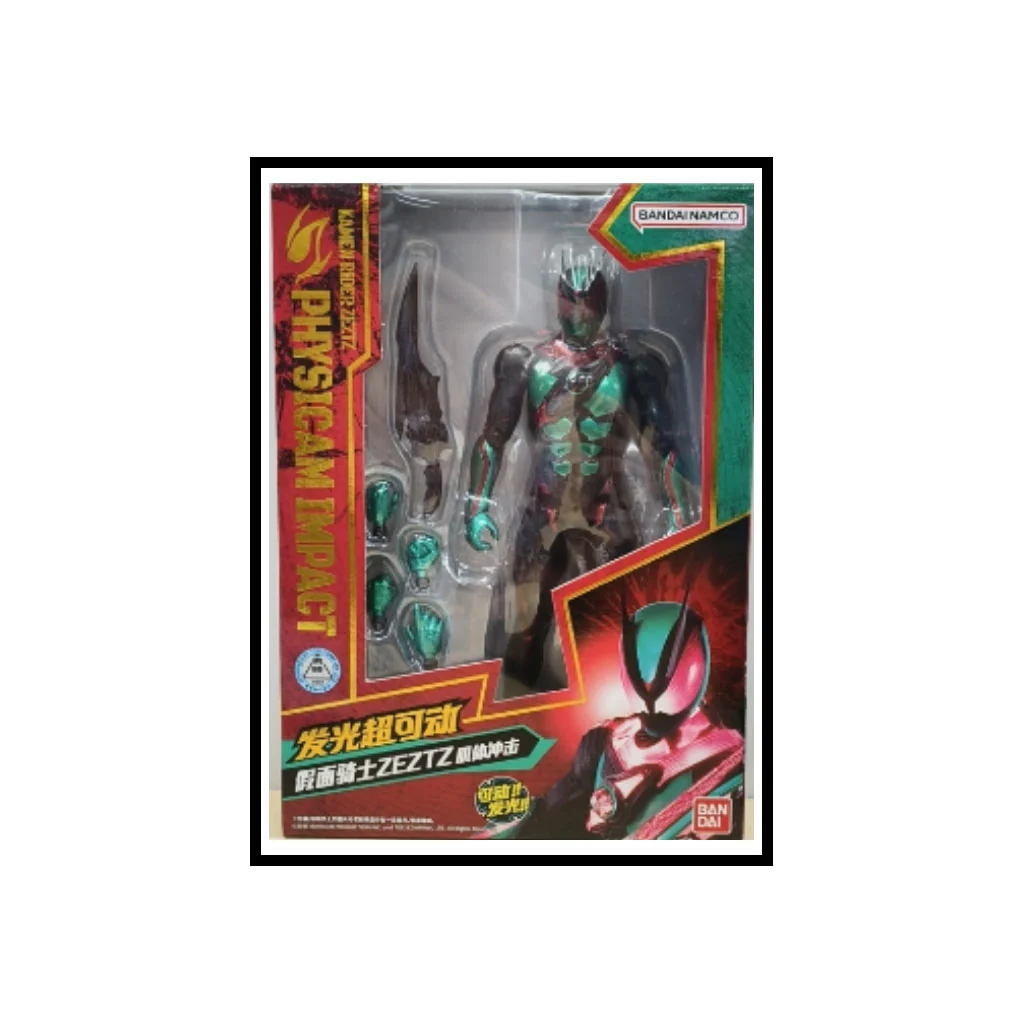 Kamen Rider Light Action Figure - Kamen Rider Zeztz Physicam Impact