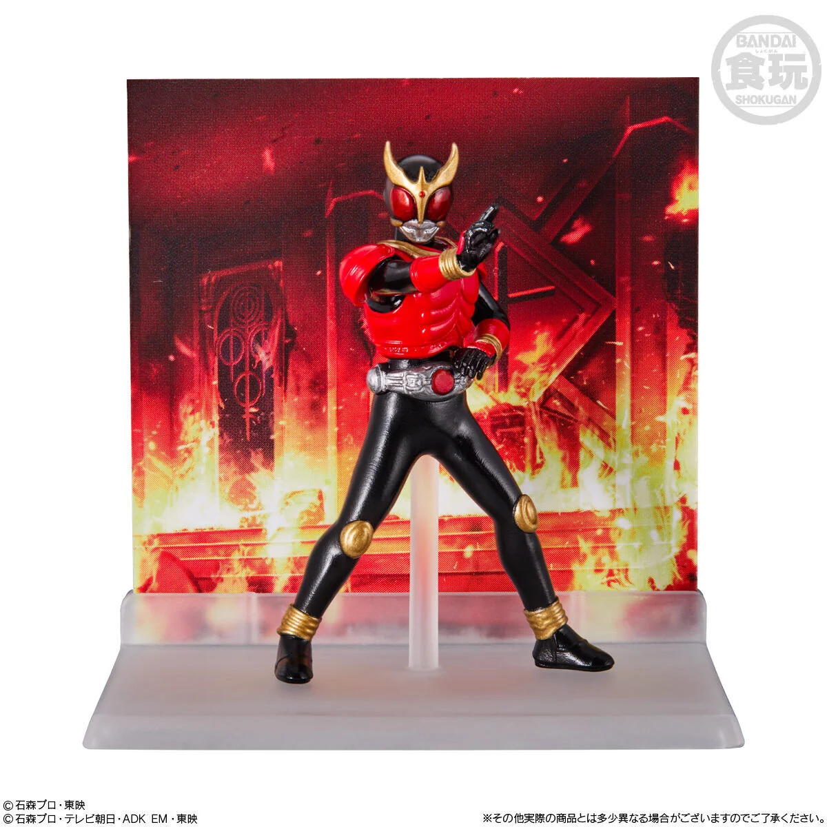 Kamen Rider Micro Statue Collection 01 - Image 2
