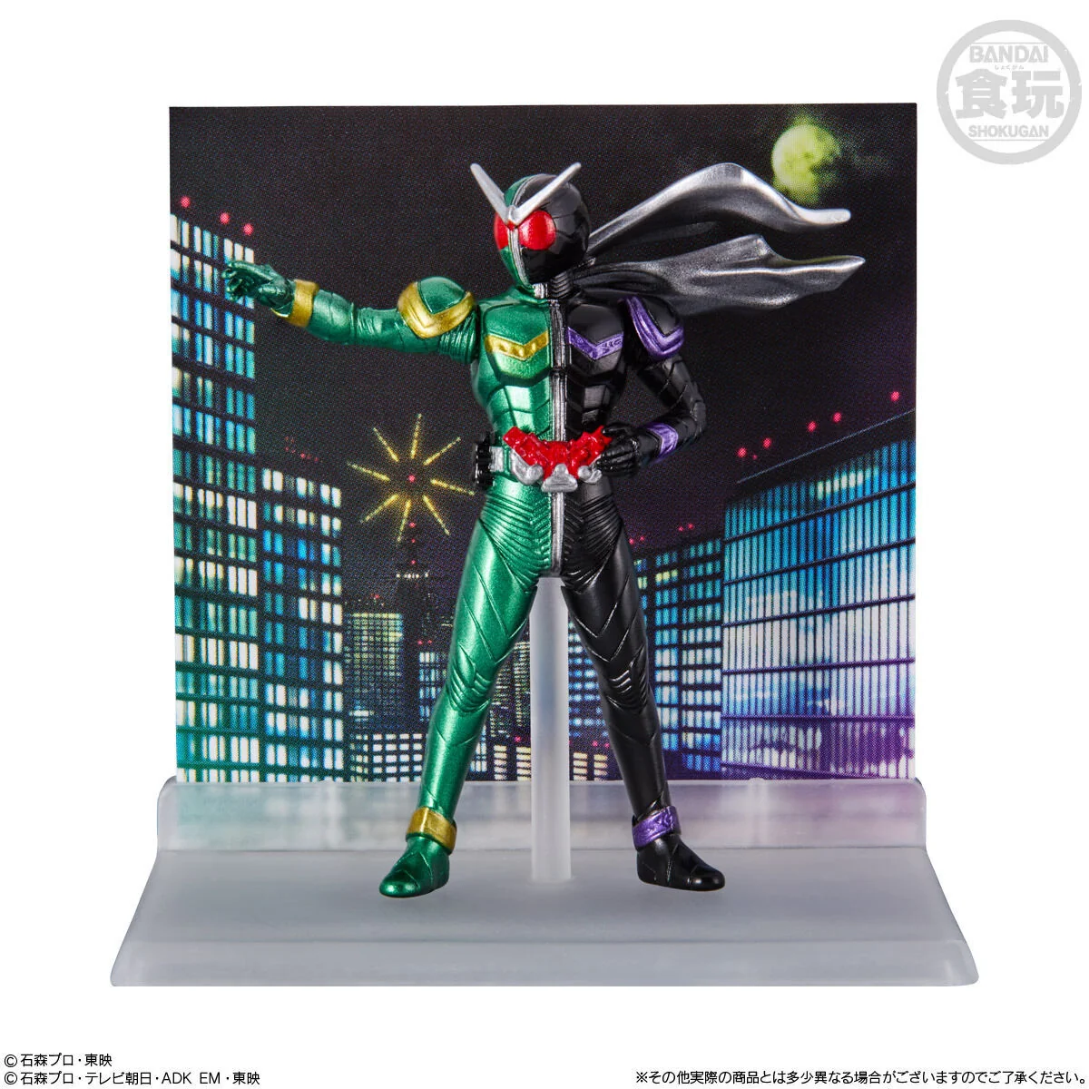 Kamen Rider Micro Statue Collection 01 - Image 5