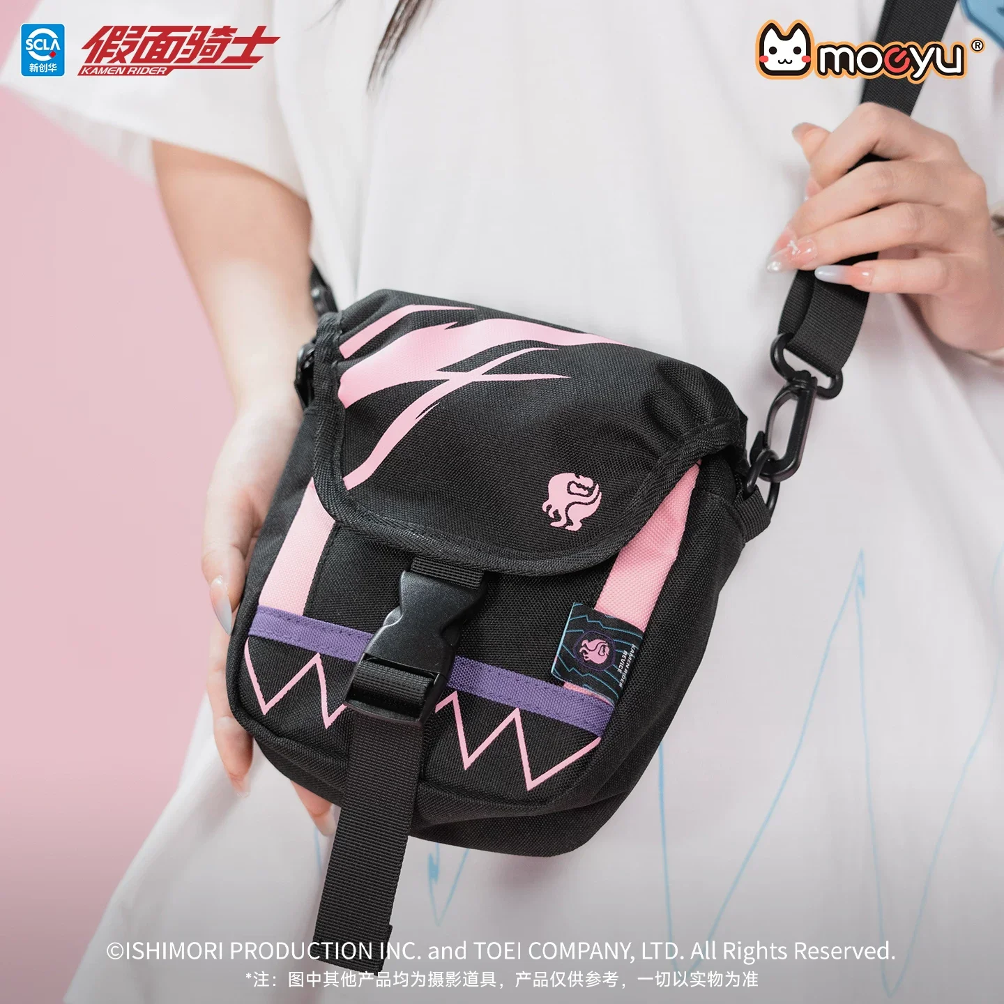Kamen Rider Revice Crossbody Bag - Image 3