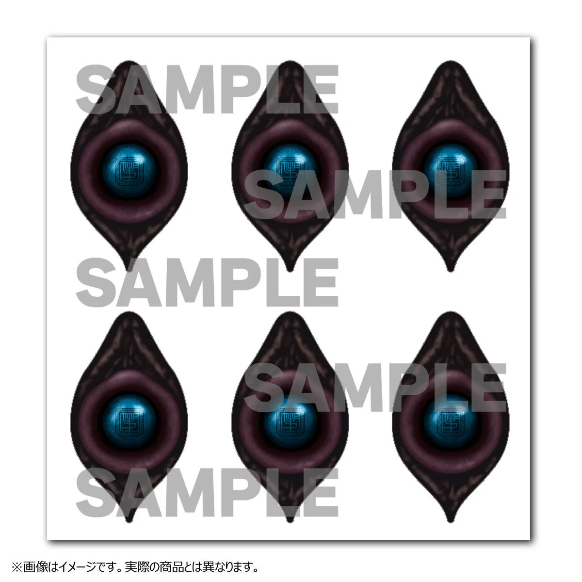 Kamen Rider Revice Giffstamp - Image 9