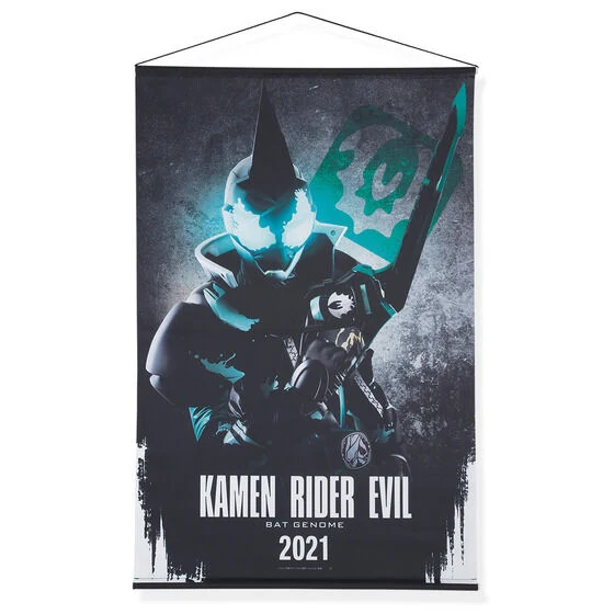 Kamen Rider Revice Hanging Wall Tapestries - Image 9