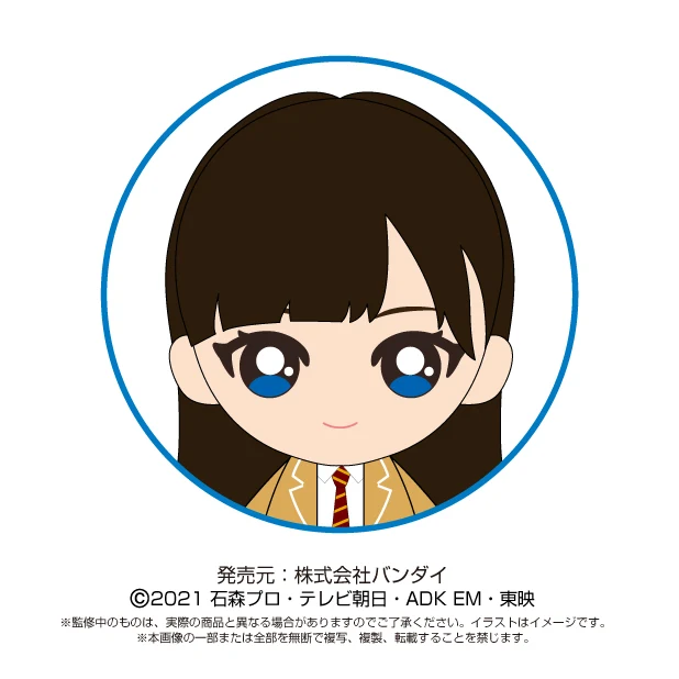 Kamen Rider Revice Igarashi Siblings Plushies - Image 3