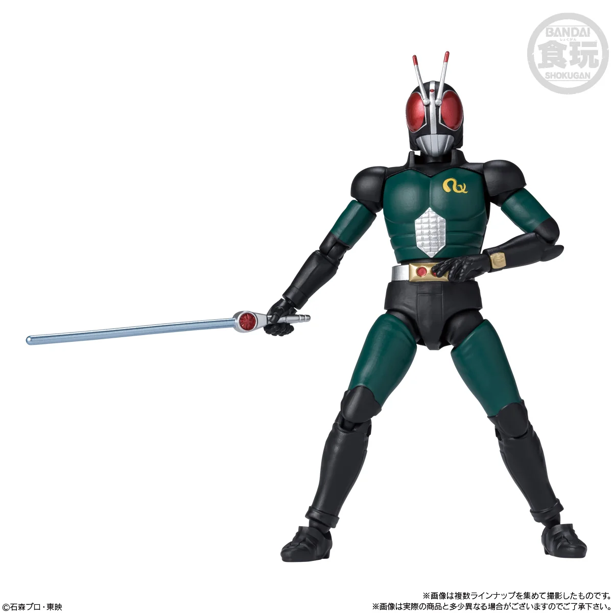 Kamen Rider Shodo XX - Image 9