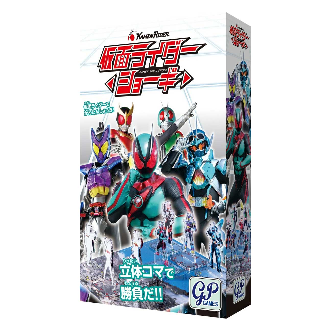 Kamen Rider Shogi