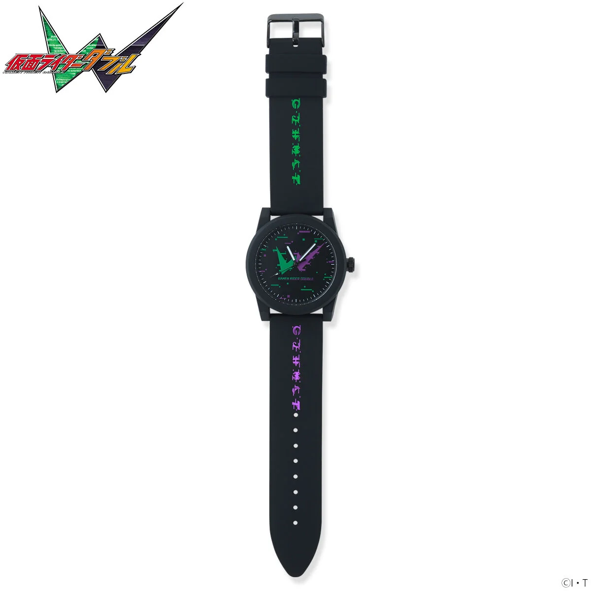 [PREORDER] Kamen Rider W Memory Logo Wristwatch - Image 2