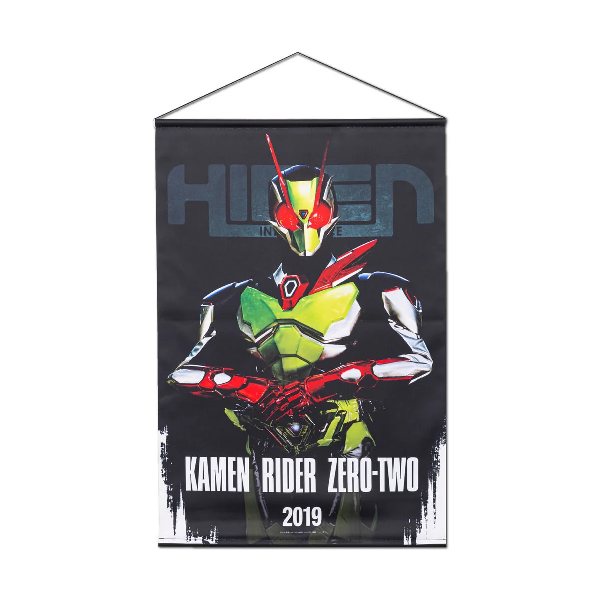 Kamen Rider Zero One Hanging Wall Tapestries - Image 12