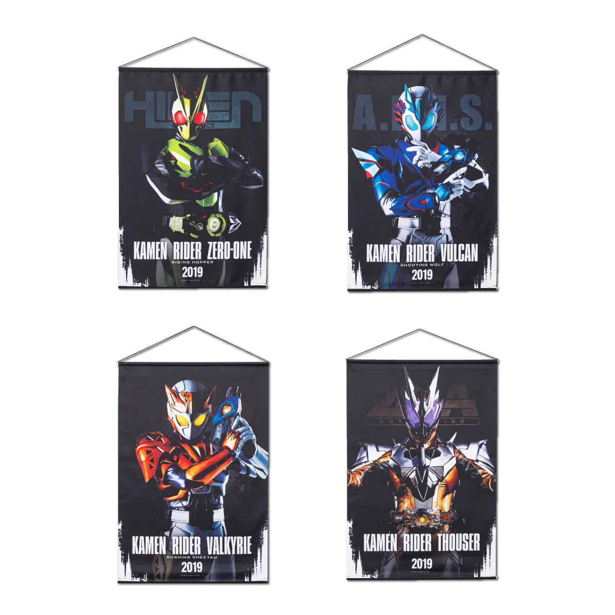 Kamen Rider Zero One Hanging Wall Tapestries - Image 2