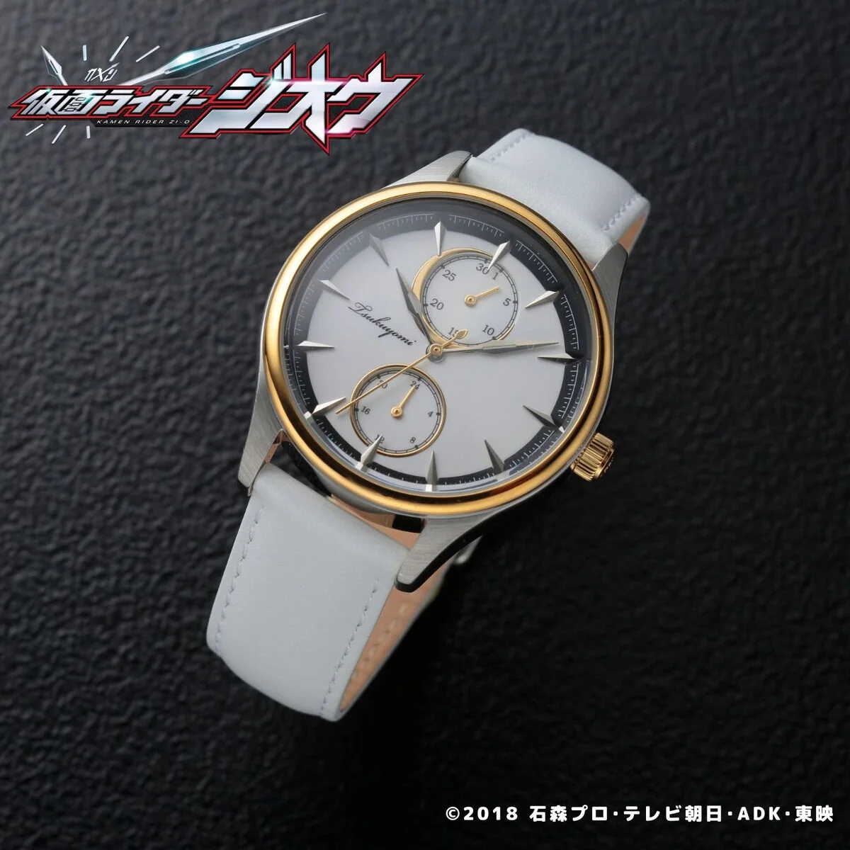 Kamen Rider Zi-O Tsukuyomi Wristwatch