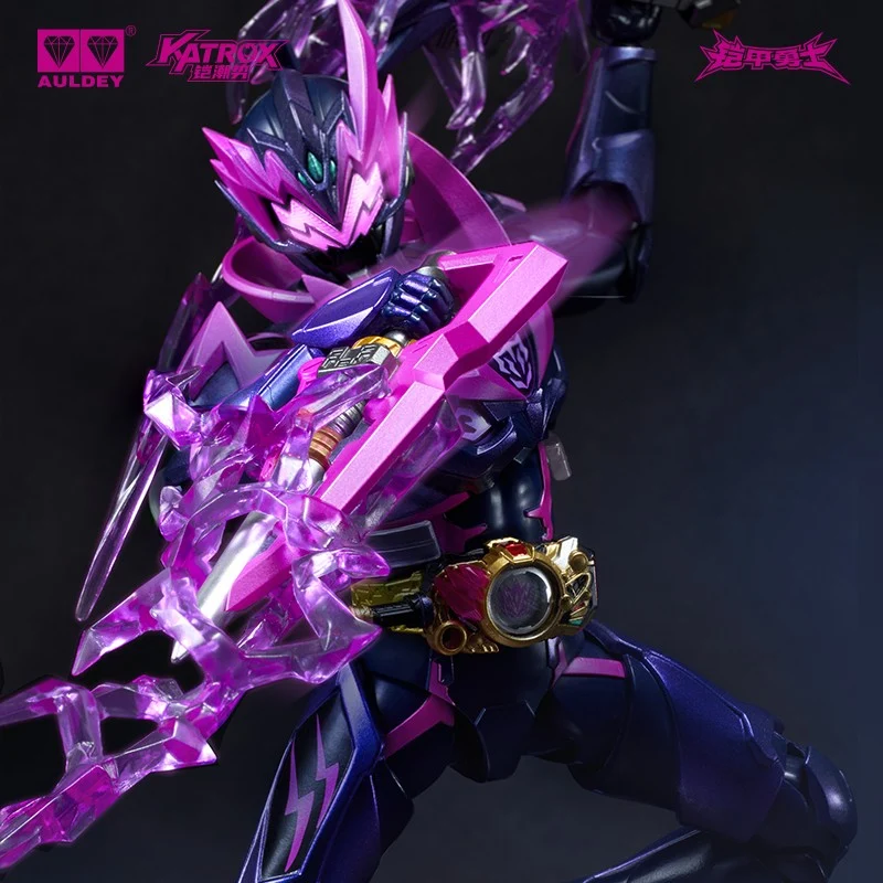 Soul Armor Series Armor Hero Ray Thunder Action Figure - Image 6