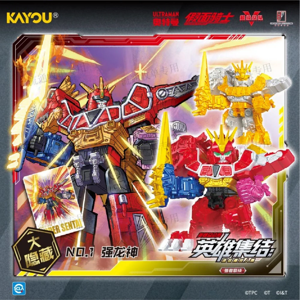 KAYOU Hero Mobilization - Time Edition Ep 1 - Image 4