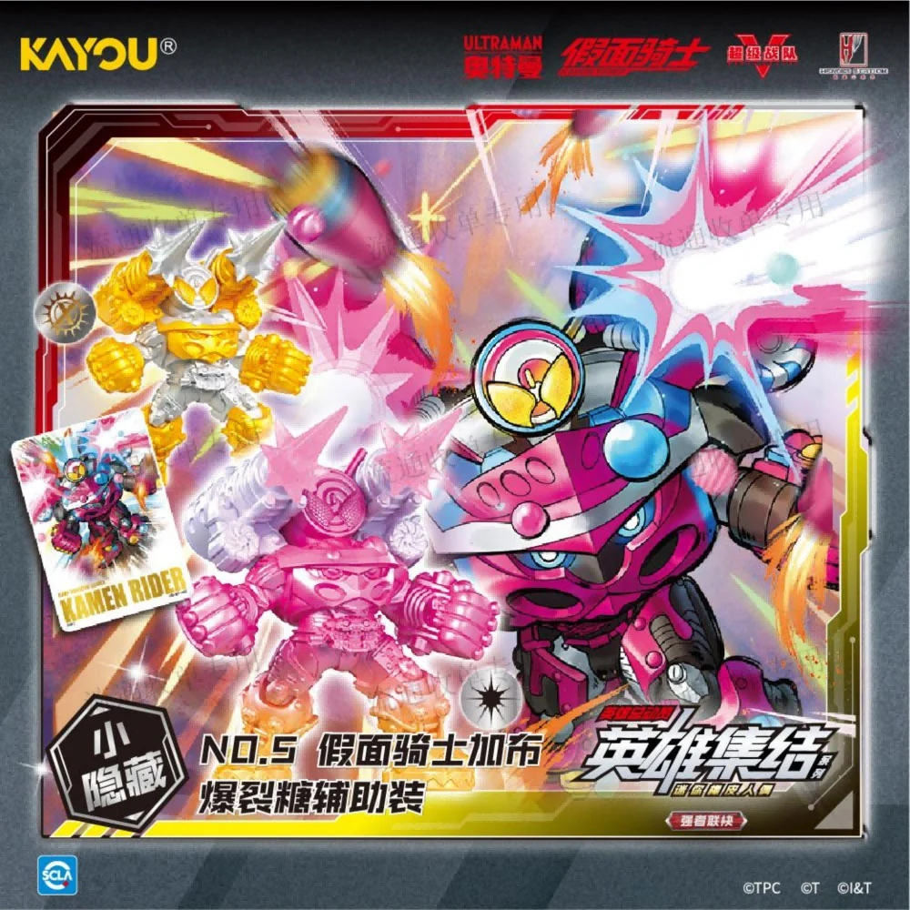 KAYOU Hero Mobilization - Time Edition Ep 1 - Image 6