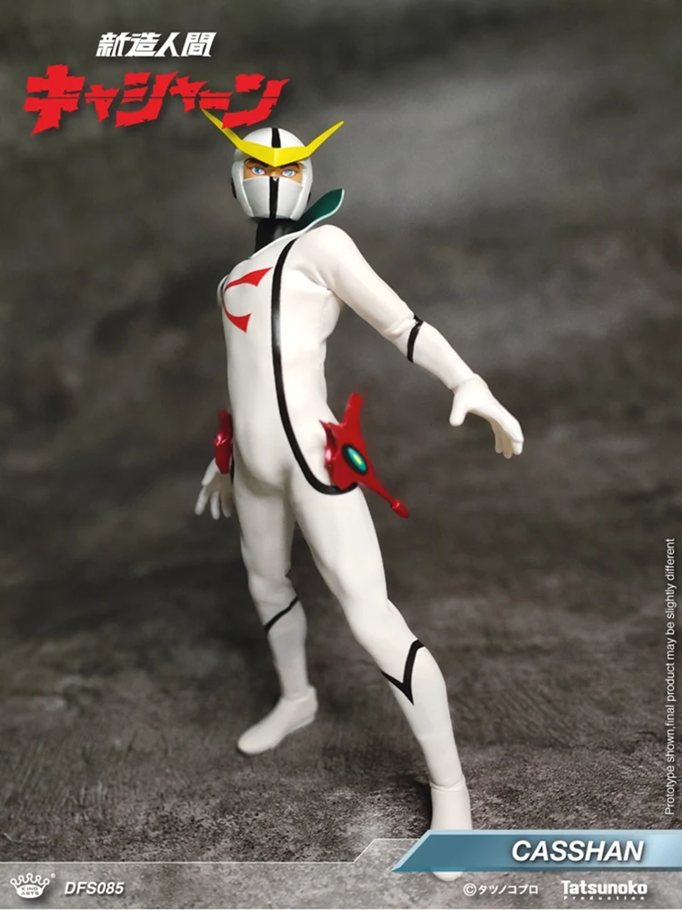 King Arts DFS085 Casshan Action Figure - Image 8