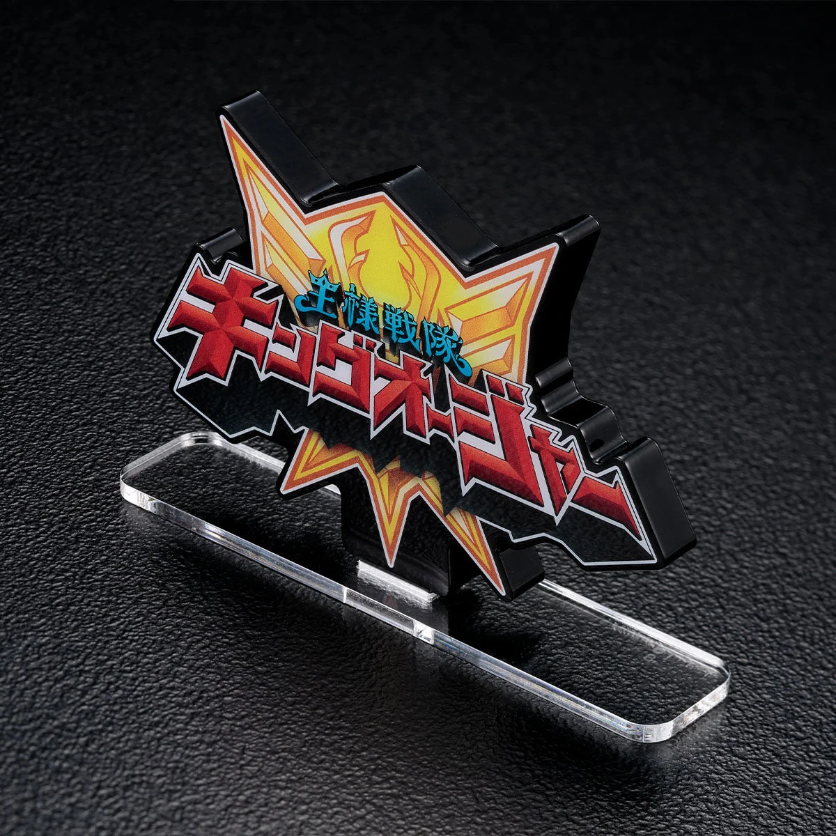 Kingohger Logo Display - Image 4