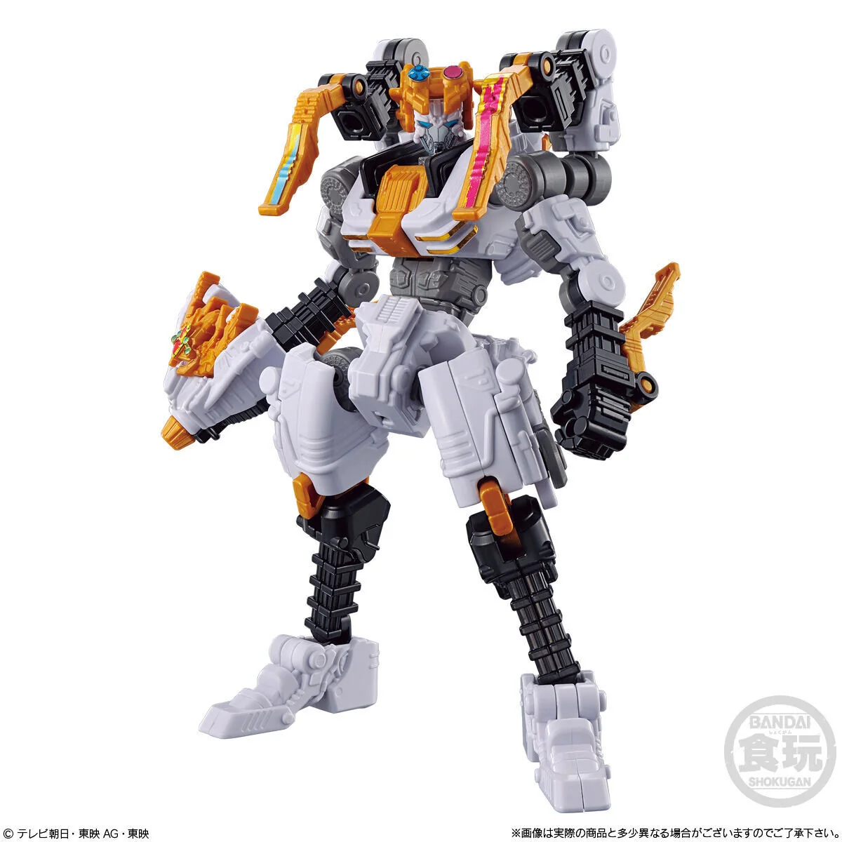 KingOhger Minipla Set 03 - Image 3