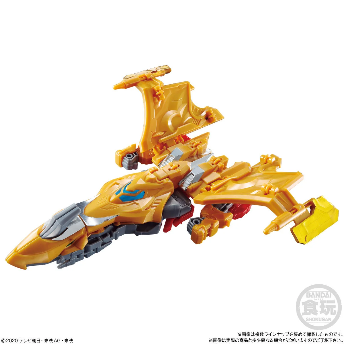 Kiramager Minipla EX - Grateful Phoenix - Image 7
