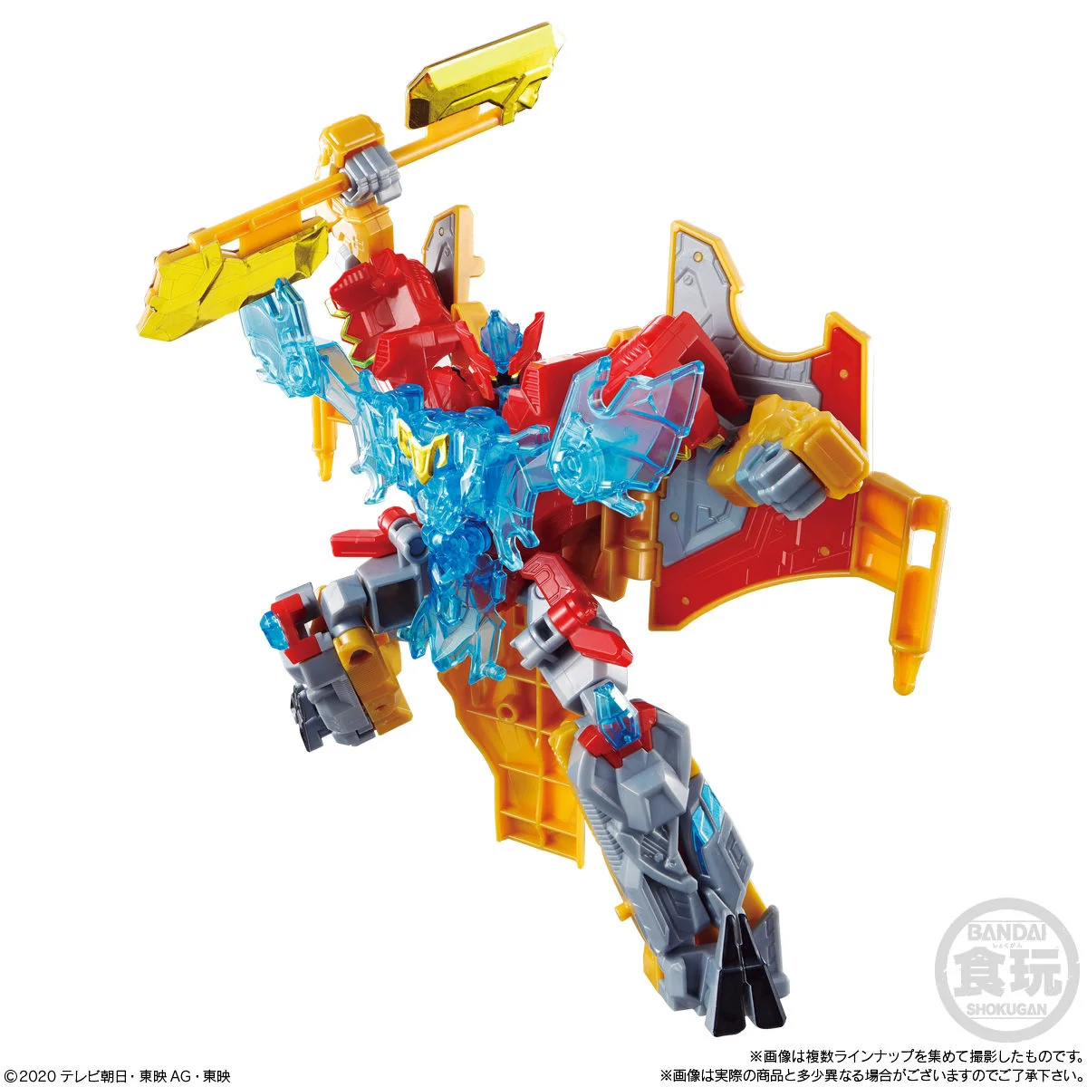 Kiramager Minipla EX - Grateful Phoenix - Image 9