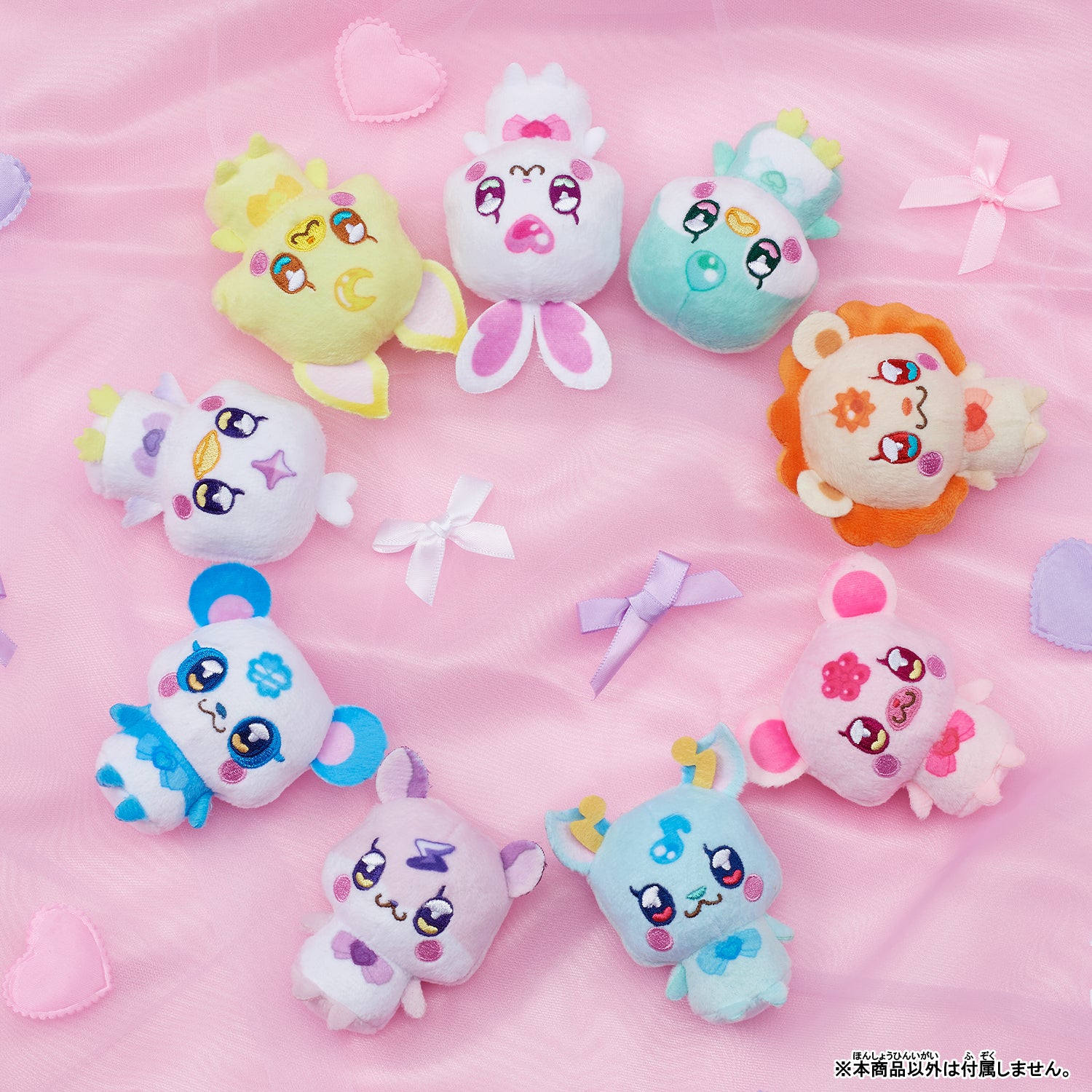 Kirarin Rabbit's Kirarin House - Image 4
