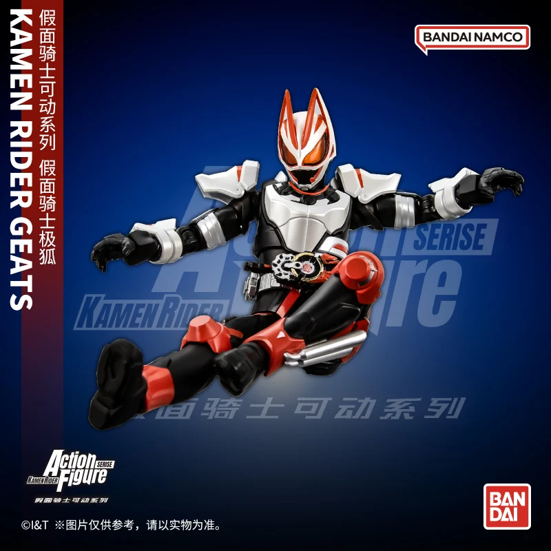 KRAF Kamen Rider Geats Magnum Boost Form - Image 3