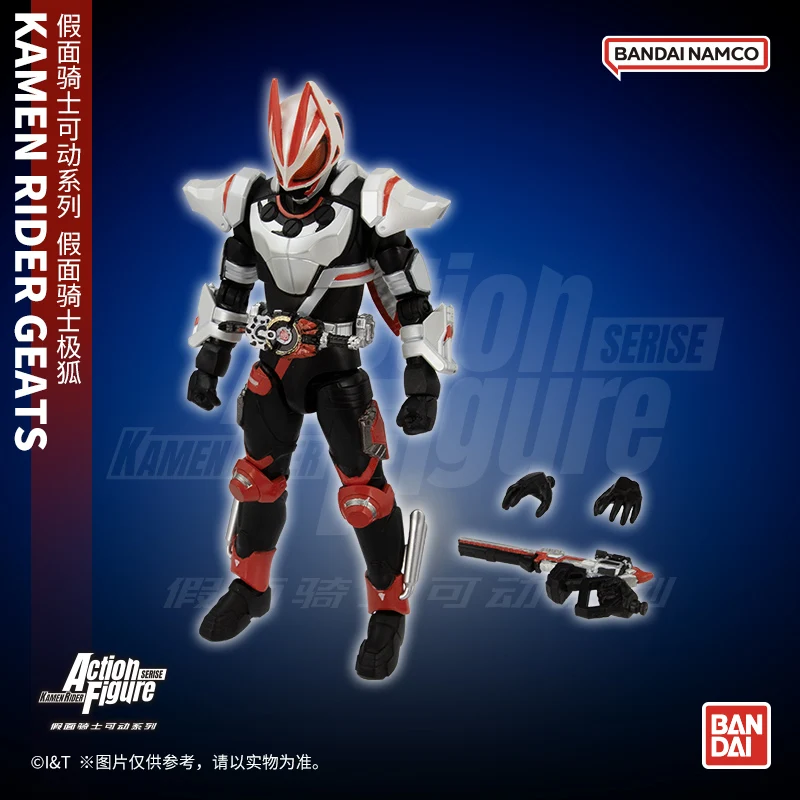 KRAF Kamen Rider Geats Magnum Boost Form - Image 4