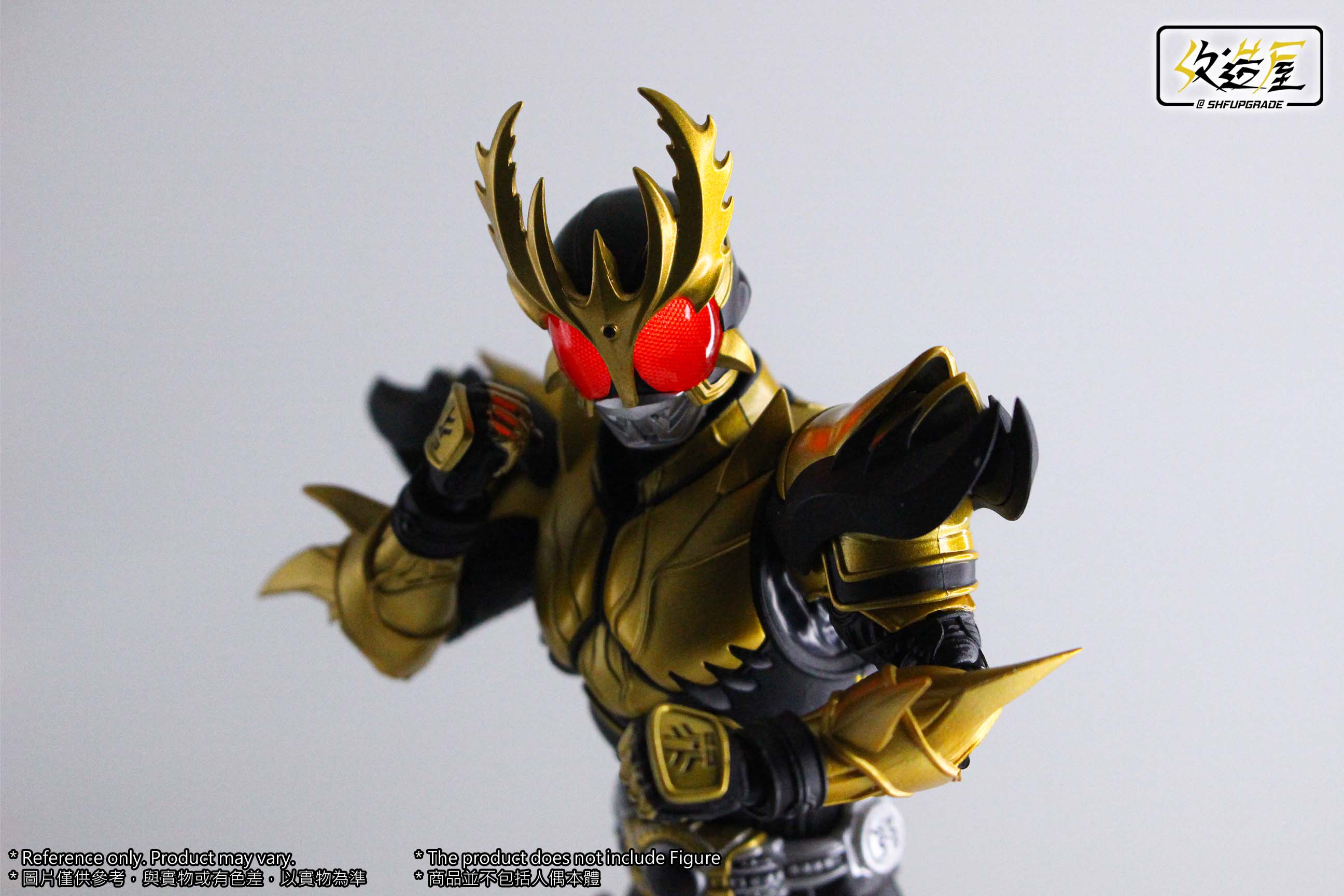 Kuuga Rising Ultimate LED Head - Image 3