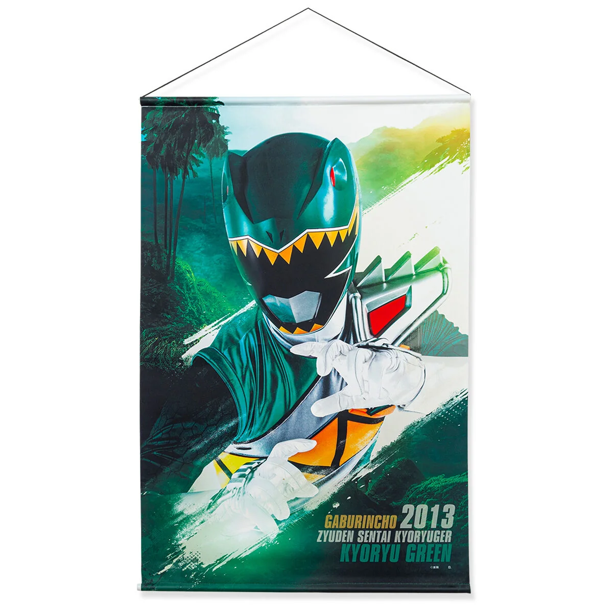 Kyoryuger Gaburincho Hanging Wall Tapestries - Image 5