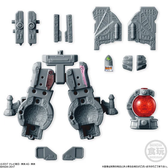 Kyuren-Oh Minipla Set 01 - Image 4