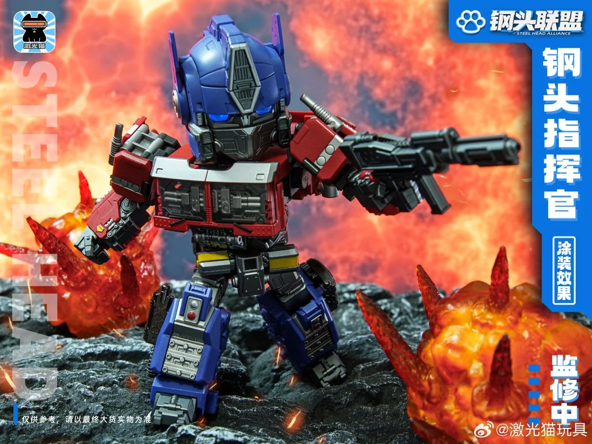 Laser Cat Toy JGM-Q01 Steel Head Commander - Image 9