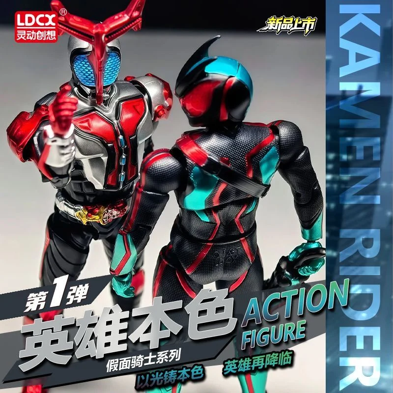 [PREORDER] LDCX Hero's True Colors Kamen Rider Vol 1 - Image 11