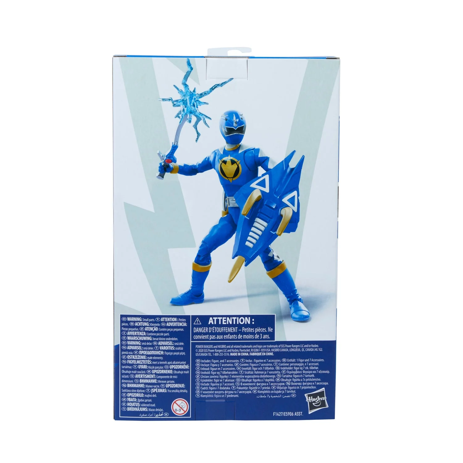 Lightning Collection Dino Thunder Blue Ranger - Image 5