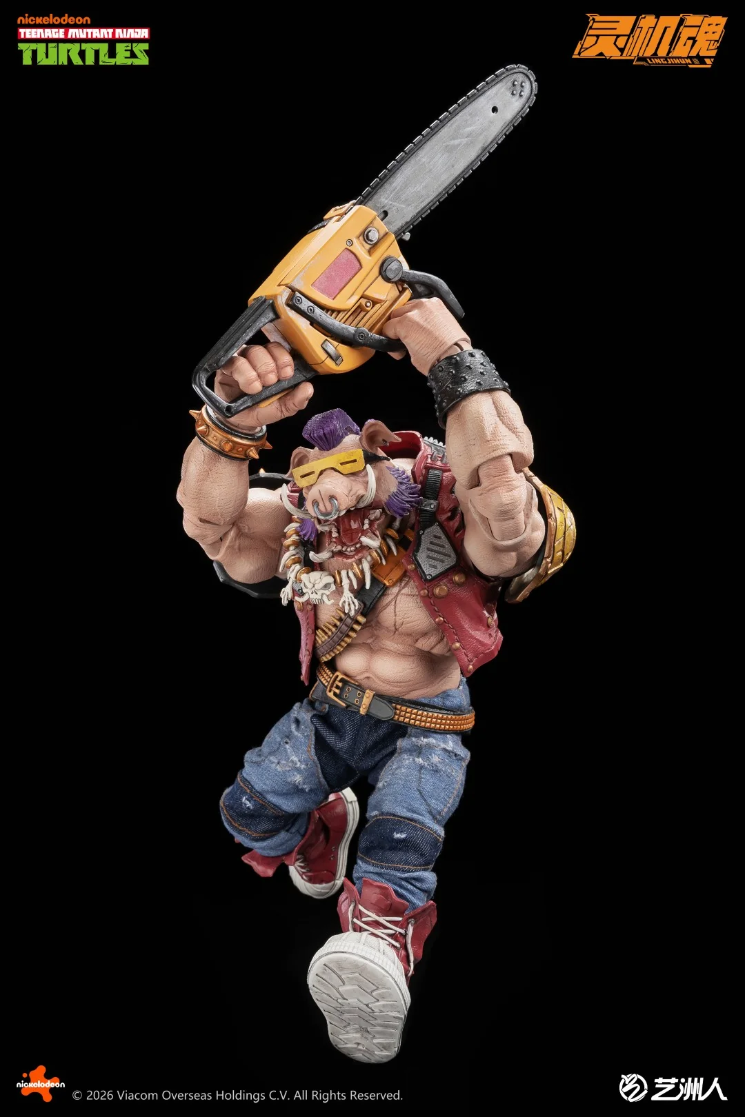 [PREORDER] LINGJIHUN Ninja Turtles Series Bebop - Image 8