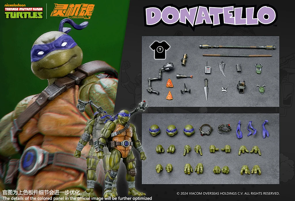 LINGJIHUN Ninja Turtles Series Donatello Action Figure - Image 4