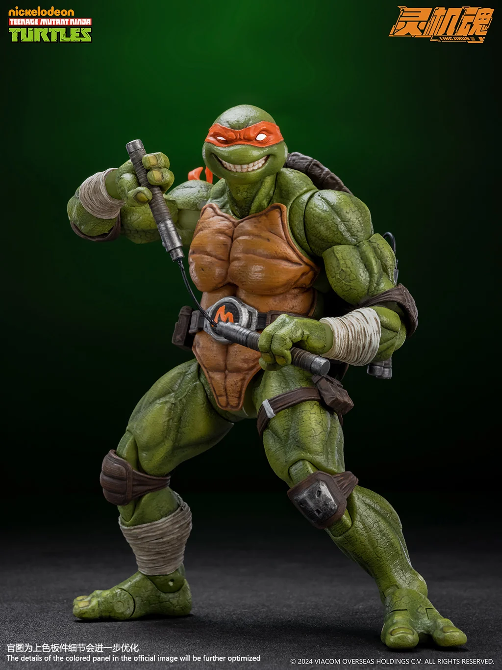 LINGJIHUN Ninja Turtles Series Michaelangelo Action Figure
