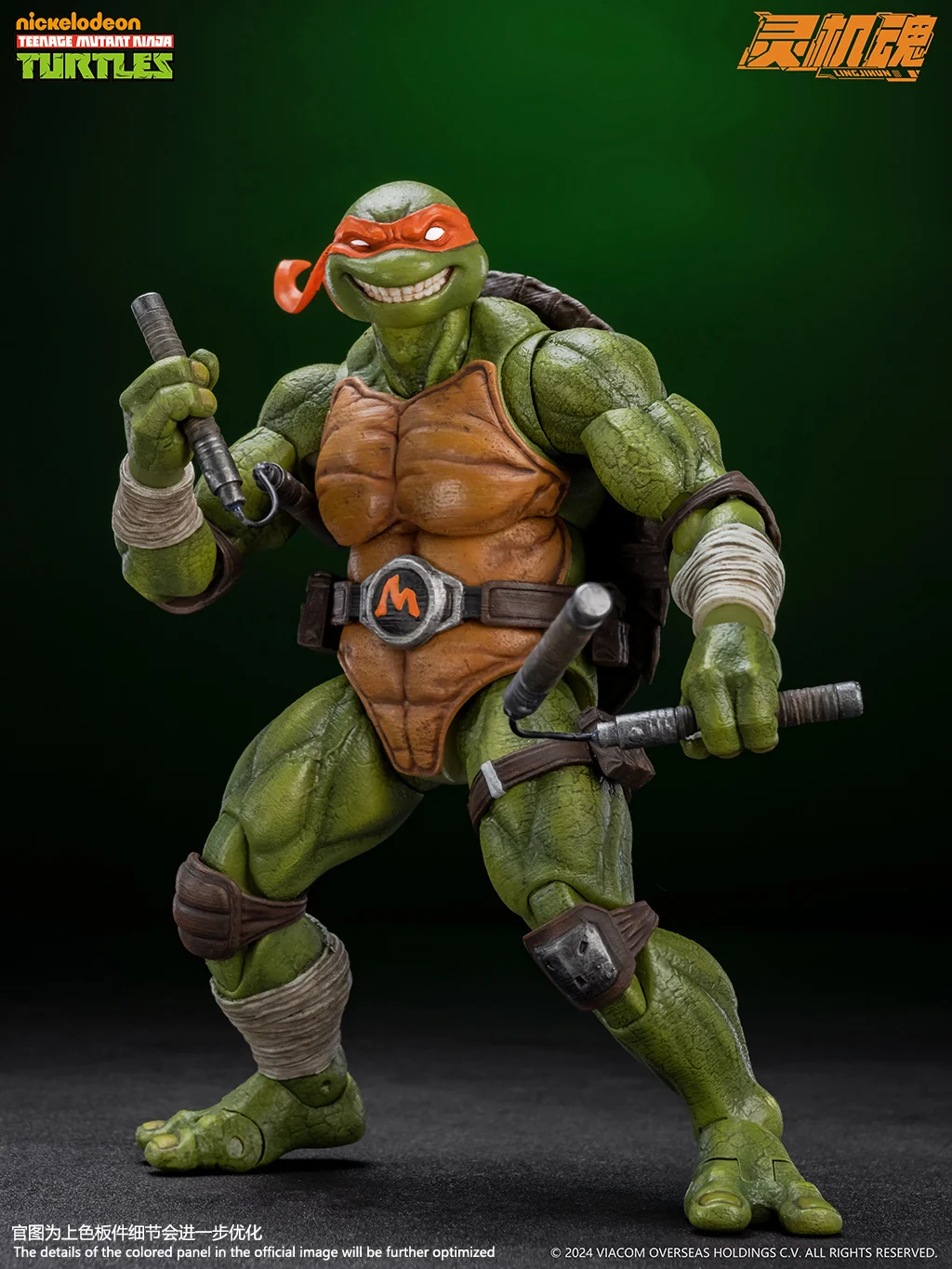 LINGJIHUN Ninja Turtles Series Michaelangelo Action Figure - Image 3