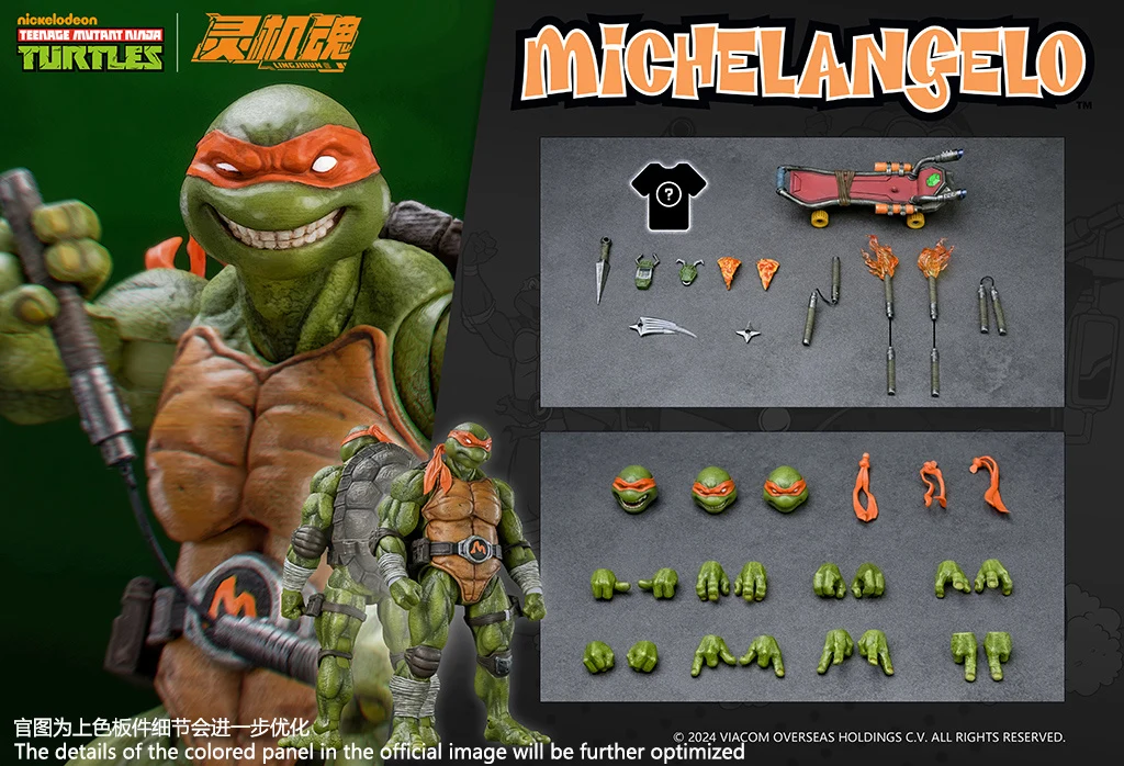LINGJIHUN Ninja Turtles Series Michaelangelo Action Figure - Image 4