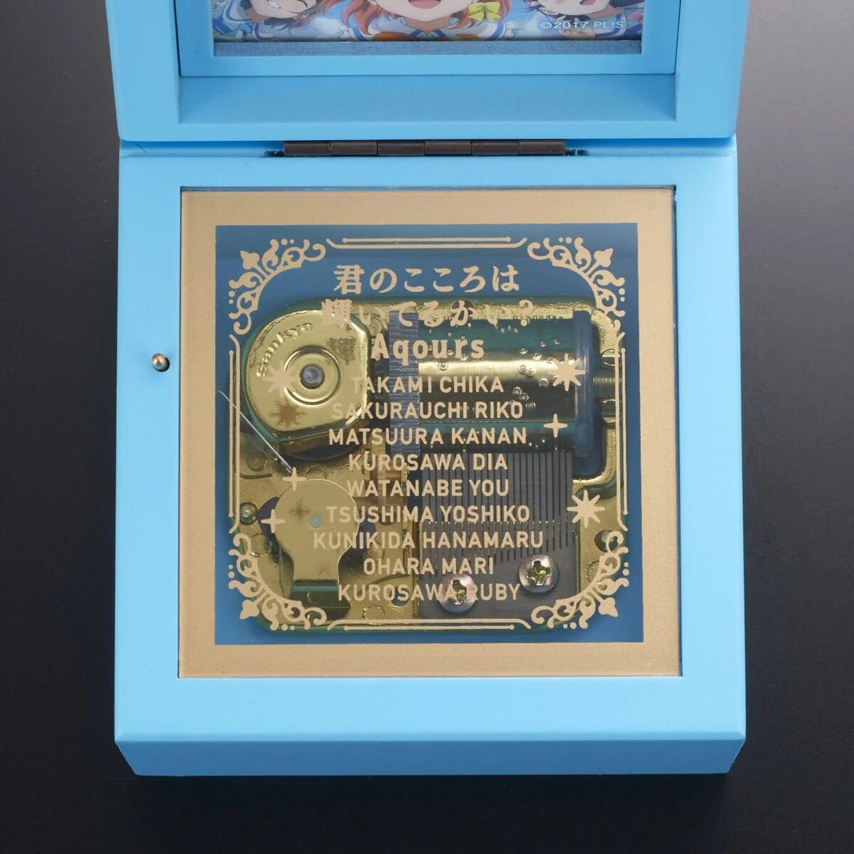 Love Live! Sunshine!! Memorial Music Box - Is Your Heart Shining? - Image 4
