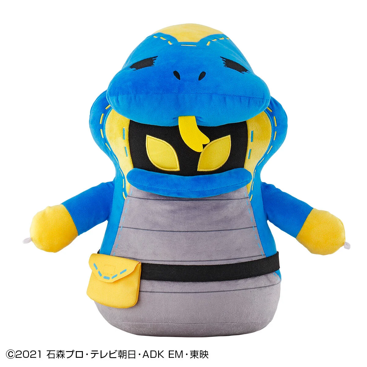 Lovekov PC Cushion - Image 2