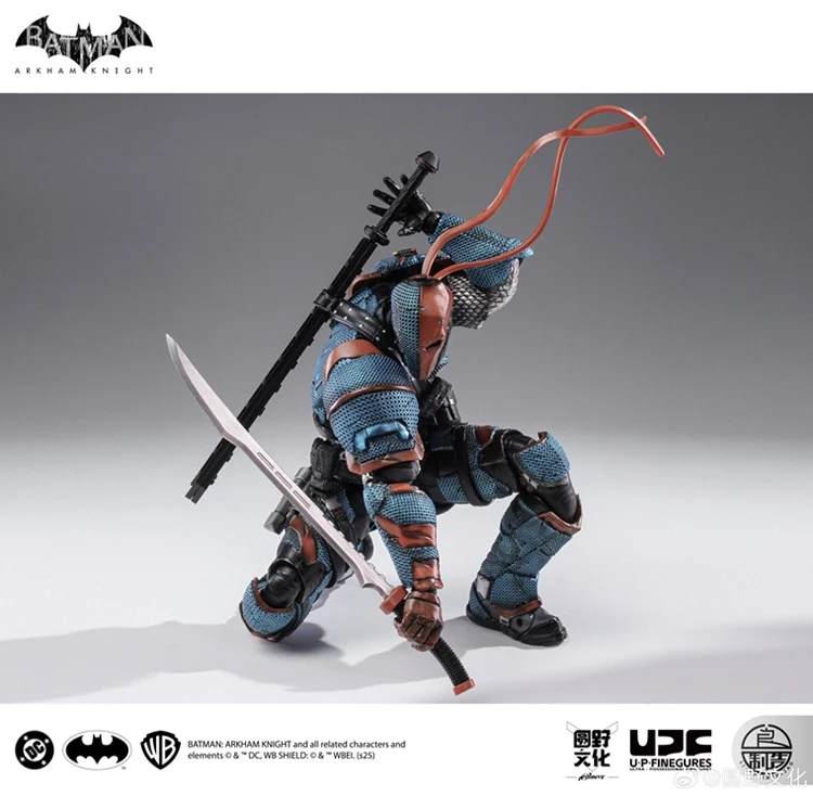 LPZZ DC002 Batman - Arkham Knight Deathstroke - Image 10