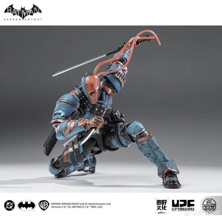 LPZZ DC002 Batman - Arkham Knight Deathstroke - Image 12