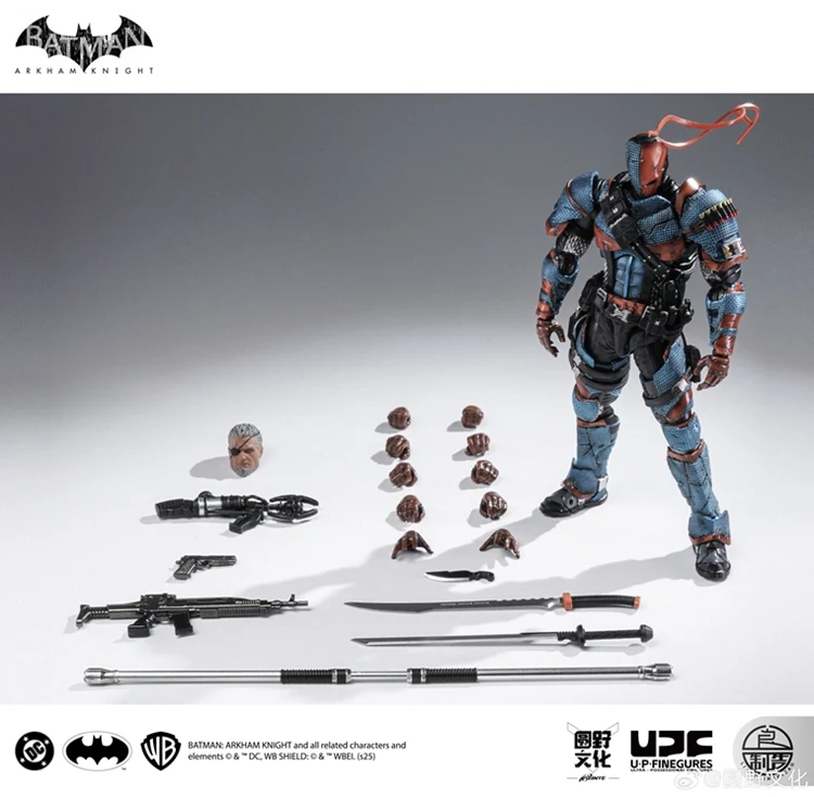 LPZZ DC002 Batman - Arkham Knight Deathstroke - Image 13