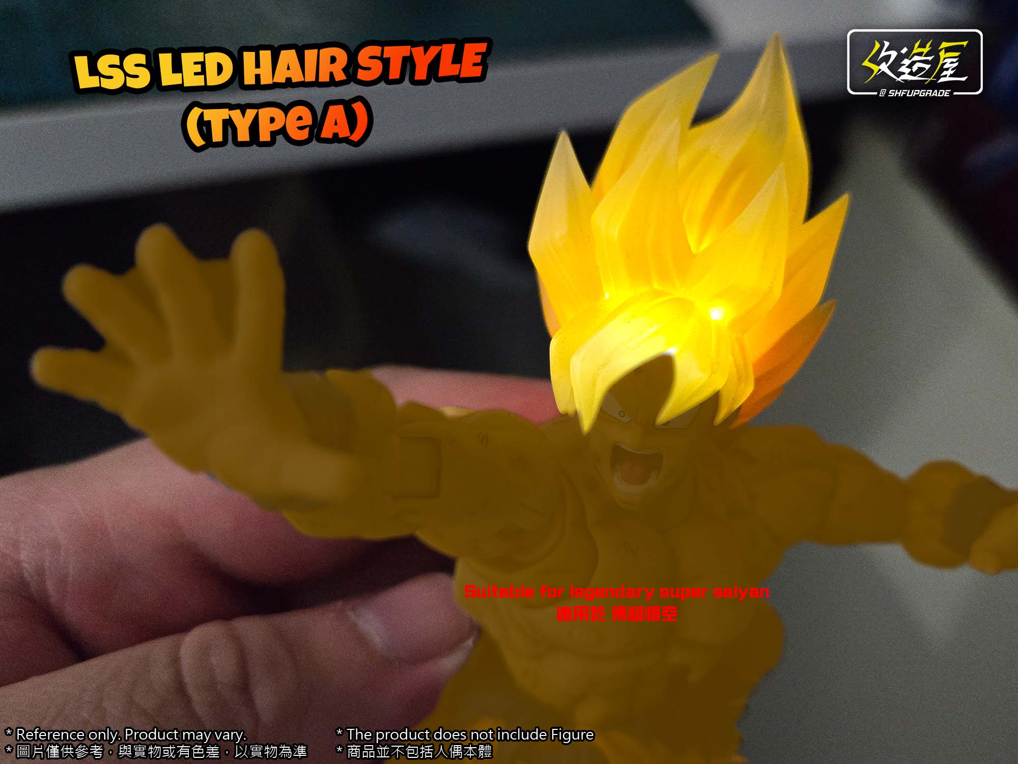 LSS LED Hair Set - Image 6