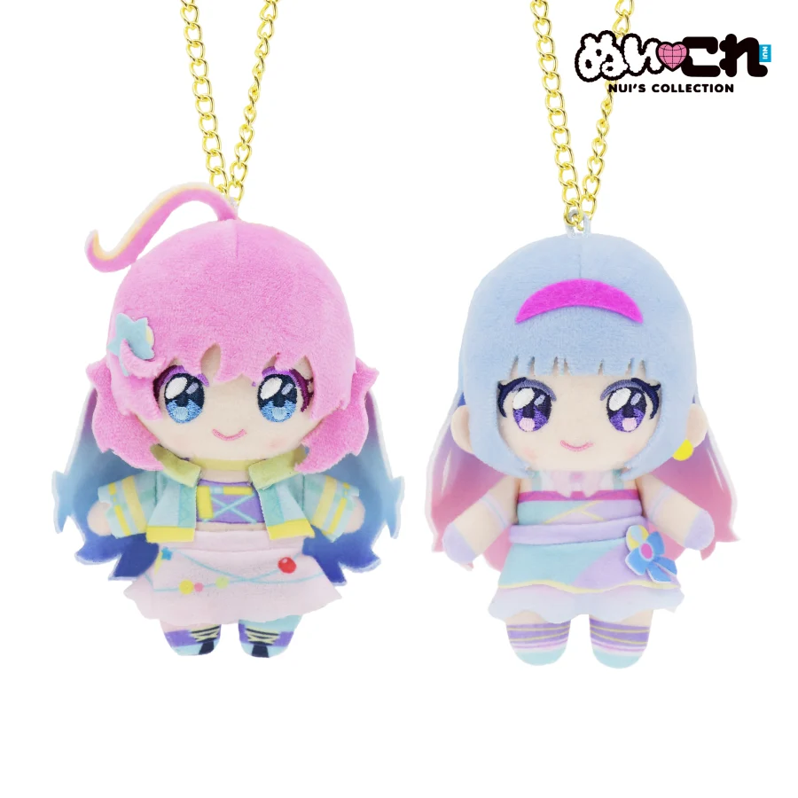 Lulu & Lily Plush Charms